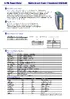Advanio Power MeterDataSheet-EN.pdf